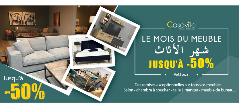 Offer Banner